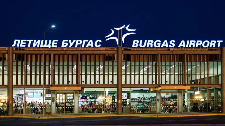 Бургас