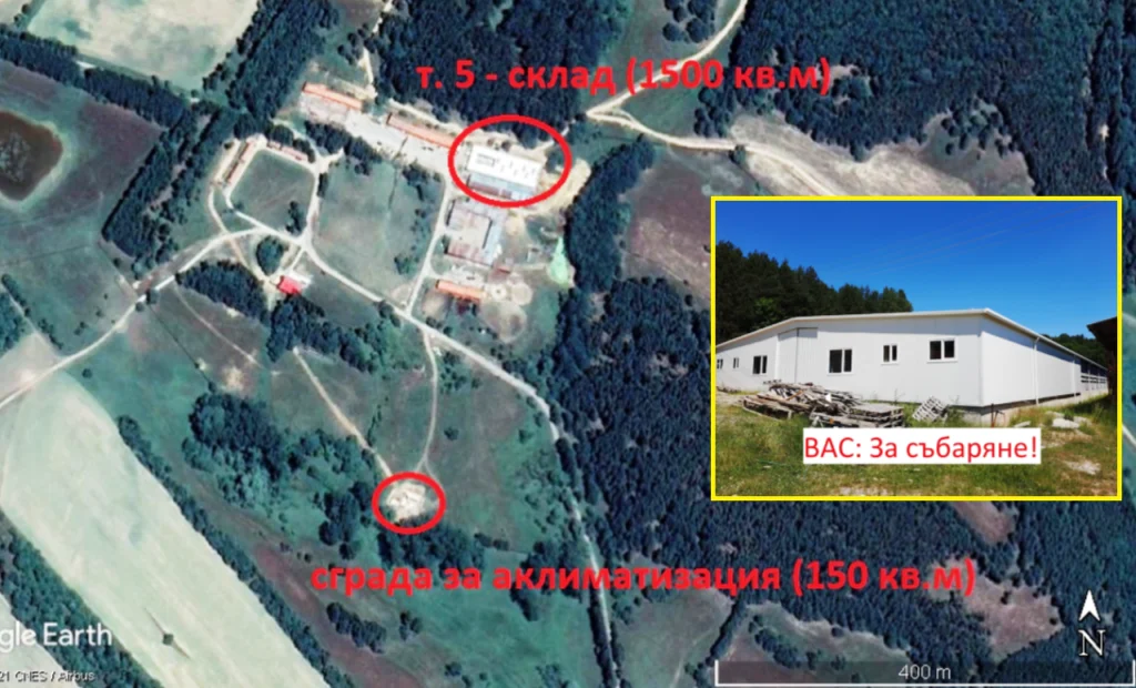 Ловно стопанство Искър преди и след Вълка 1 1024x620.png.wpt4 1716394 9b09f2ce21 5