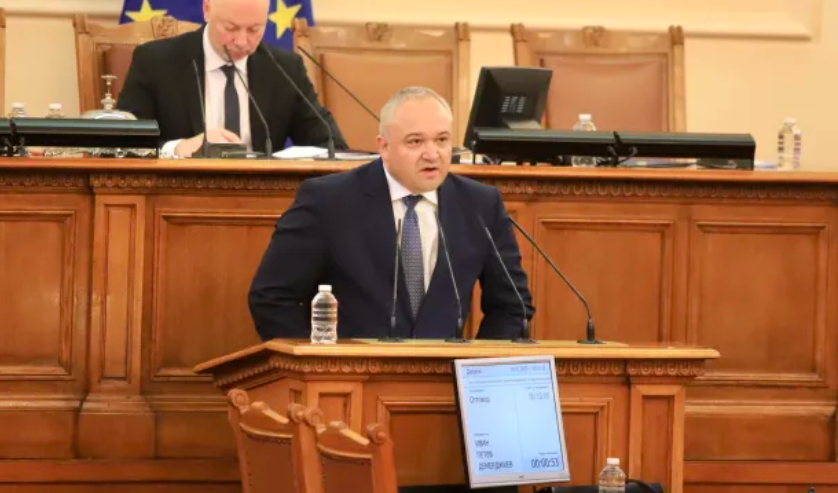 МВР Иван Демерджиев парламент 18 май 2023 1 1