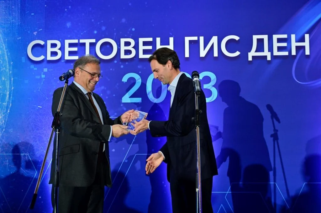 Екоминистерството получи награда за ефективно прилагане на ГИС технологии 8 МОСВ награда ГИС технологии 1024x681.jpg.wpt4 1753891 9b09f2ce21 5