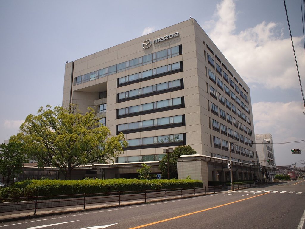 Мазда Mazda head office
