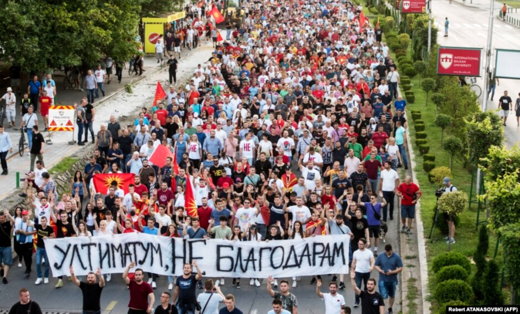 македонци