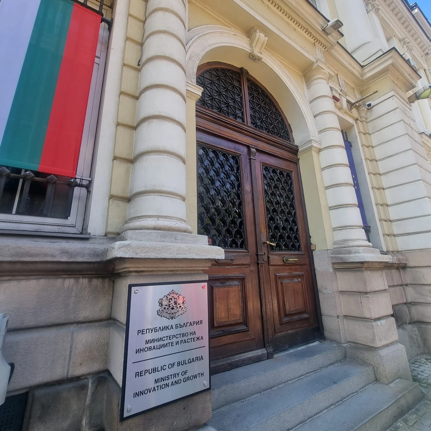 Над 2400 фирми са кандидатствали за евросредства за дигитализация