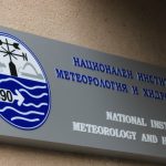 Пребиха дежурните метеоролози в станцията на връх Мургаш