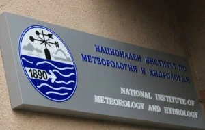 Пребиха дежурните метеоролози в станцията на връх Мургаш