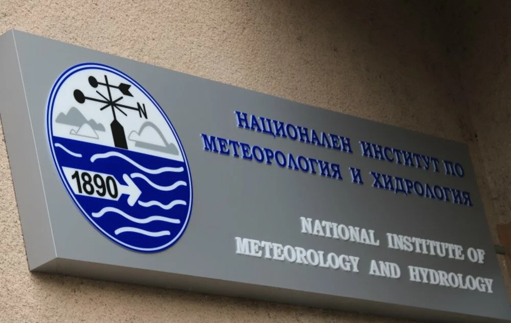 Пребиха дежурните метеоролози в станцията на връх Мургаш