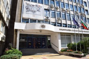 Служители от НСИ получавали заплахи за живота си