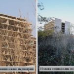 Национална-педиатрия-частна-държавна болница