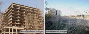 Национална-педиатрия-частна-държавна болница