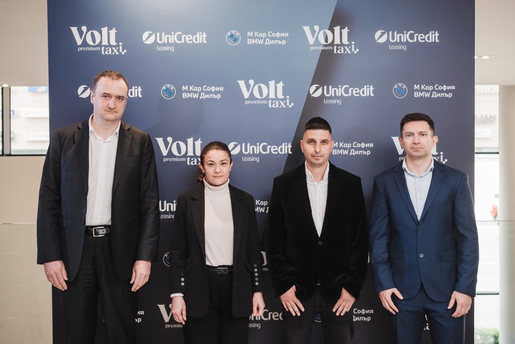 Нова такси компания Volt представя премиум услуга в София