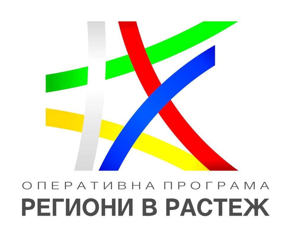 С европейско финансиране се модернизира пътната мрежа от Бургас до границата с Турция 5 ОПРР