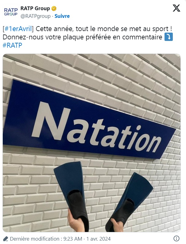 Новите станции на парижкото метро 1 Париж Метростанции 1