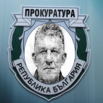 Паскал