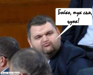 Борисов