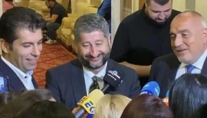 сглобка