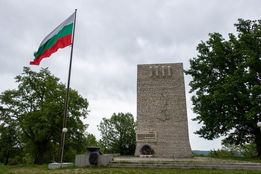 Петрова нива Petrova niva