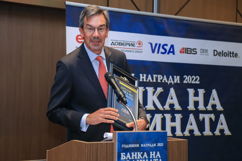 Питър Рубен главен изпълнителен директор на ОББ