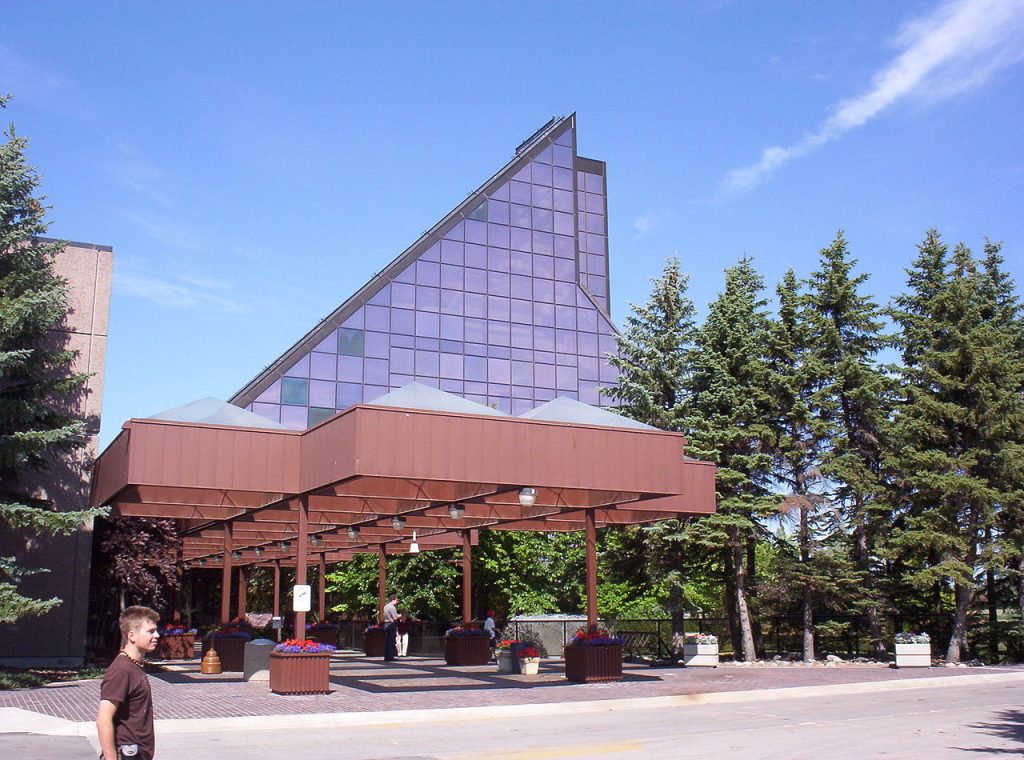 Производствената база на Кралския канадски монетен двор в Уинипег Monnaie Royale Canadienne a Winnipeg