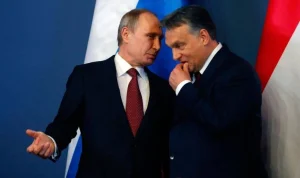 Путин