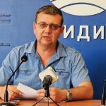 Видин