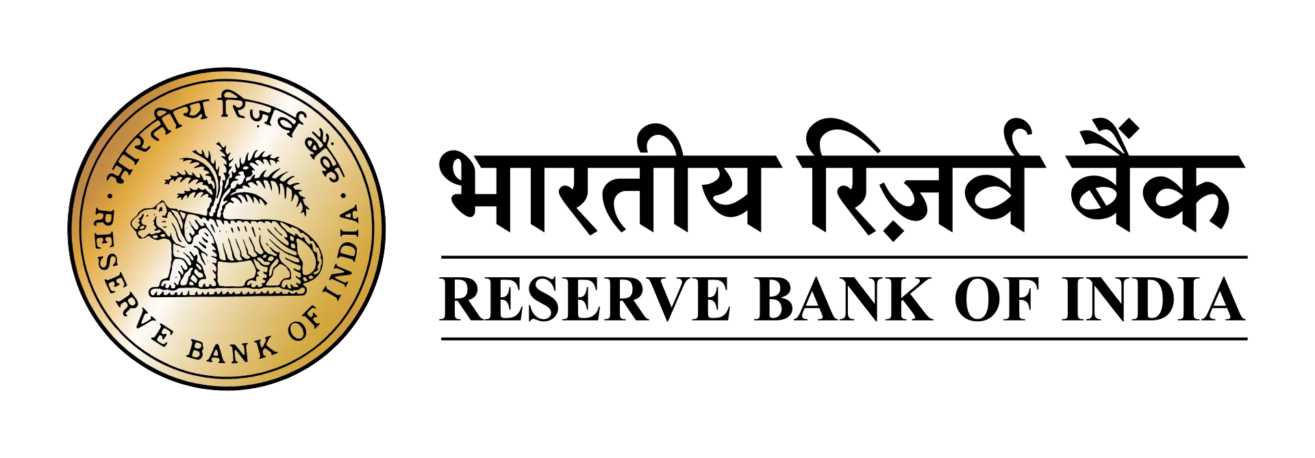 Резервна банка на Индия Reserve Bank of India logo.