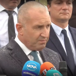 Румен Радев