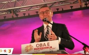 Мицкоски