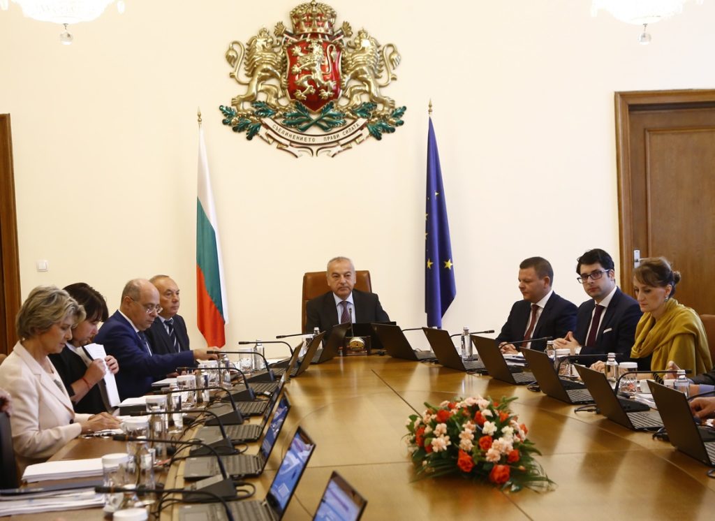 Служебно правителство Гълъб Донев