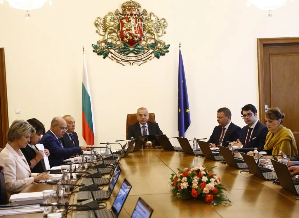 Служебно правителство Гълъб Донев 1024x746.jpg.wpt4 1721229 9b09f2ce21 5
