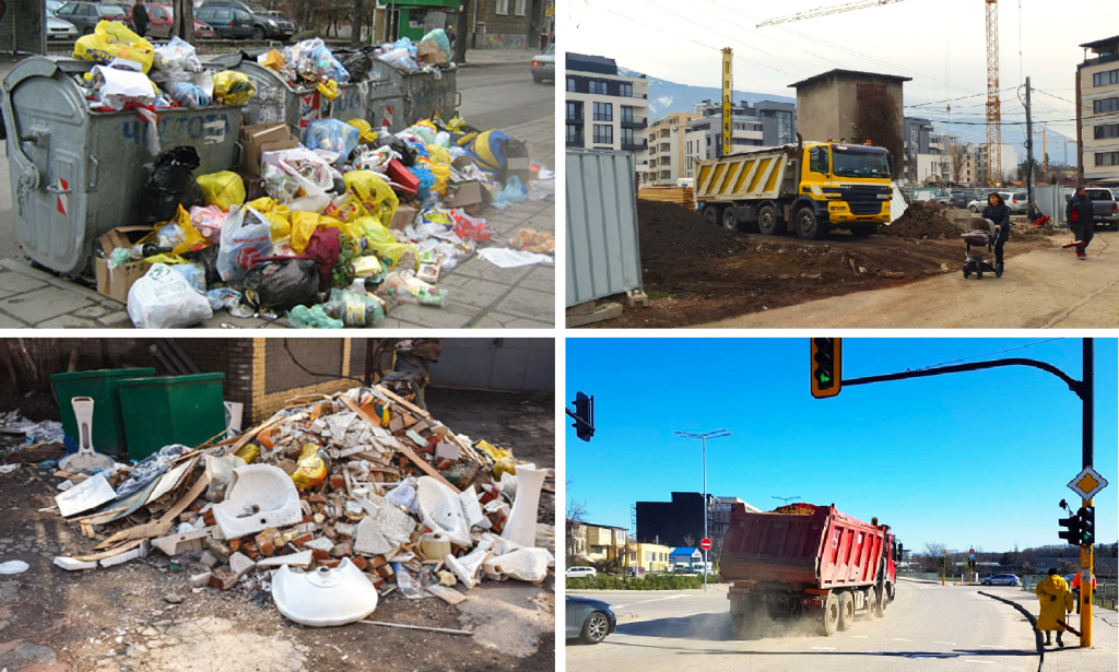 София боклуци строителни отпадъци глоби чистота