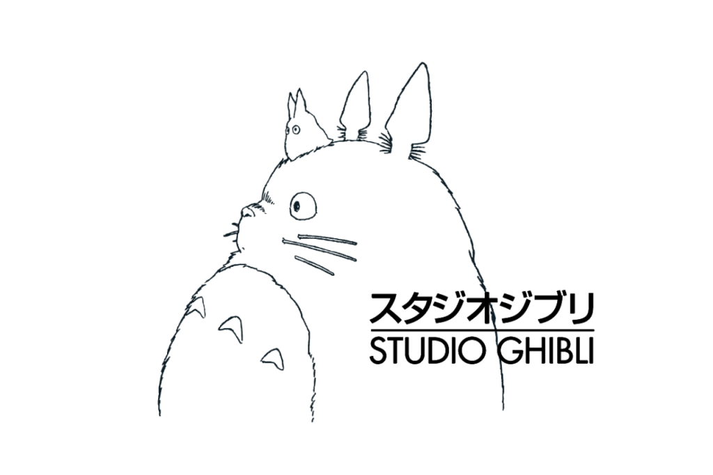 Студио Гибли Studio Ghibli logo