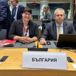 Съвет ТТЕ заместник-министър А. Йоловски