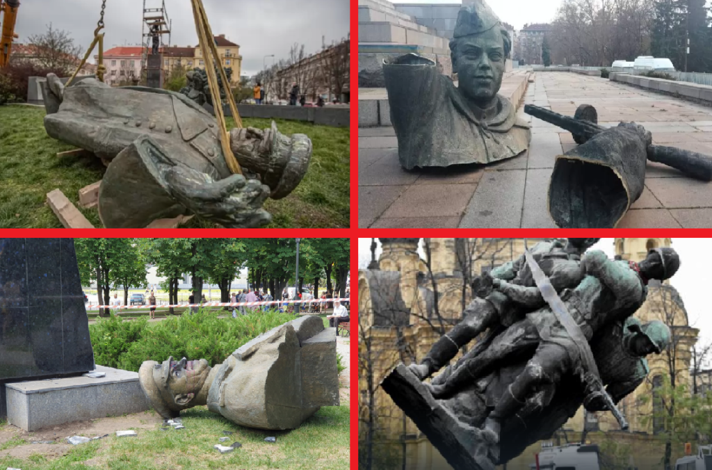 Русия