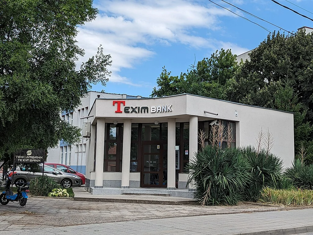Тексим-Банк-Texim_Bank_office_in_Lyubimets