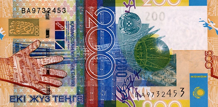  тенге казахстан 