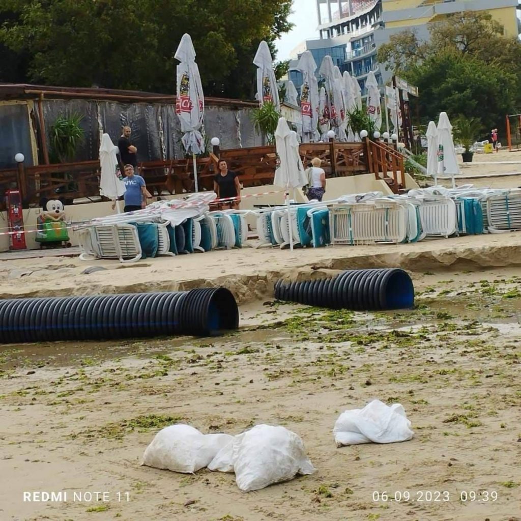 Държавата "Природно бедствие" 4 Тръби