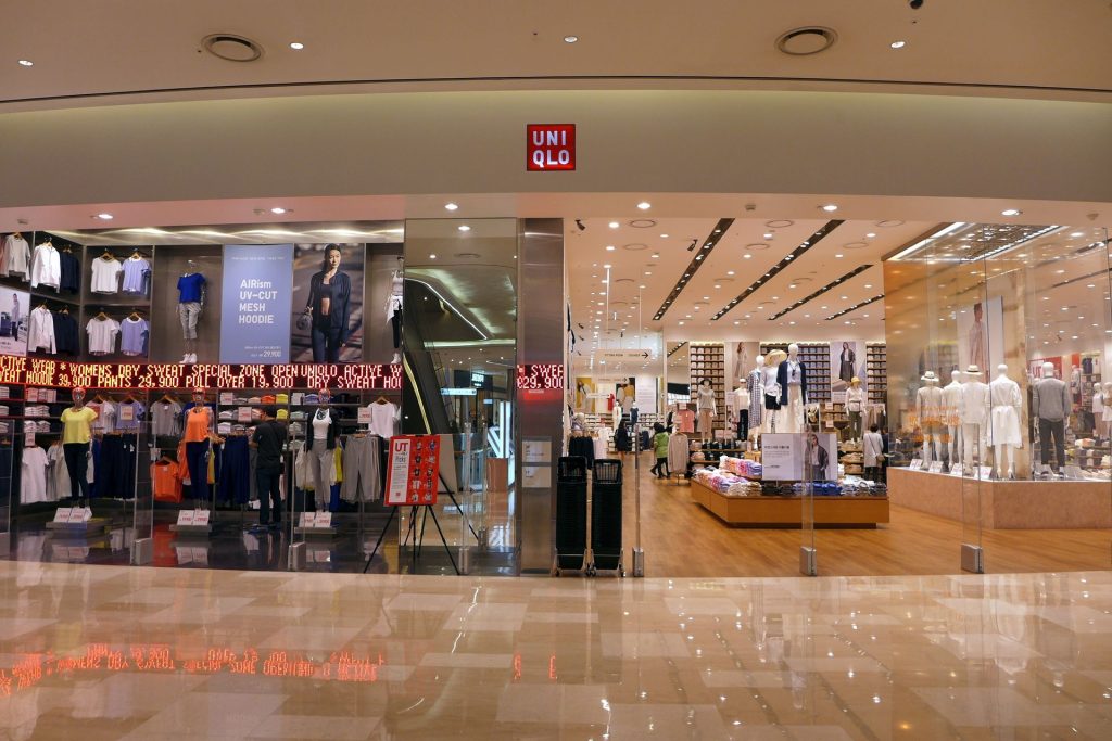 Uniqlo модна верига