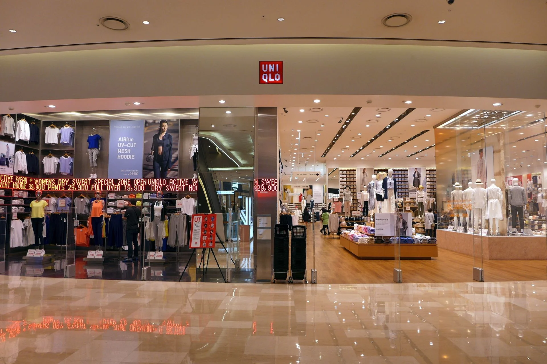 Uniqlo модна верига