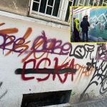 Столична община