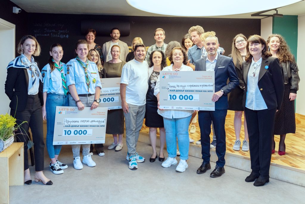 Финалистите в LETs GO 2024