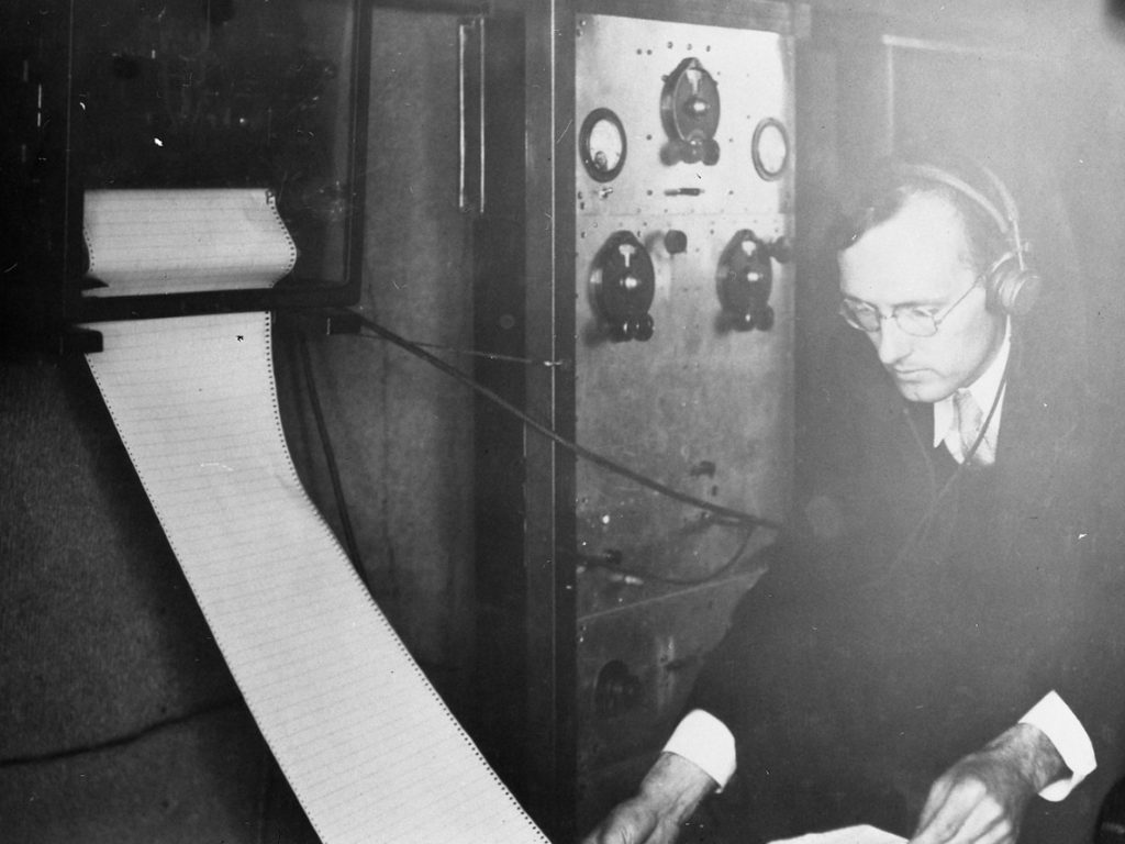 Фотография на Карл Гуте Янски.