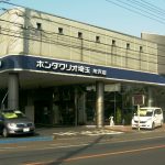 Хонда Honda_CLIO_Japan_Car