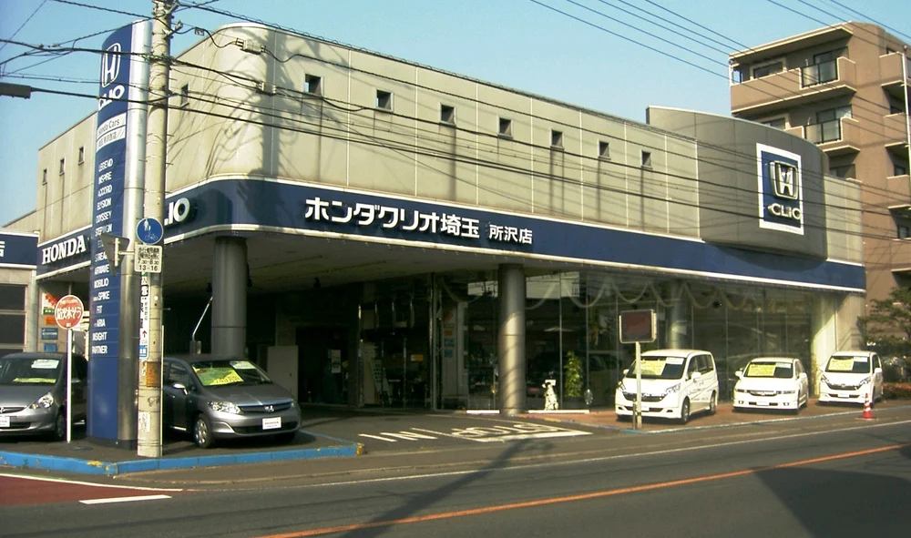 Хонда Honda_CLIO_Japan_Car