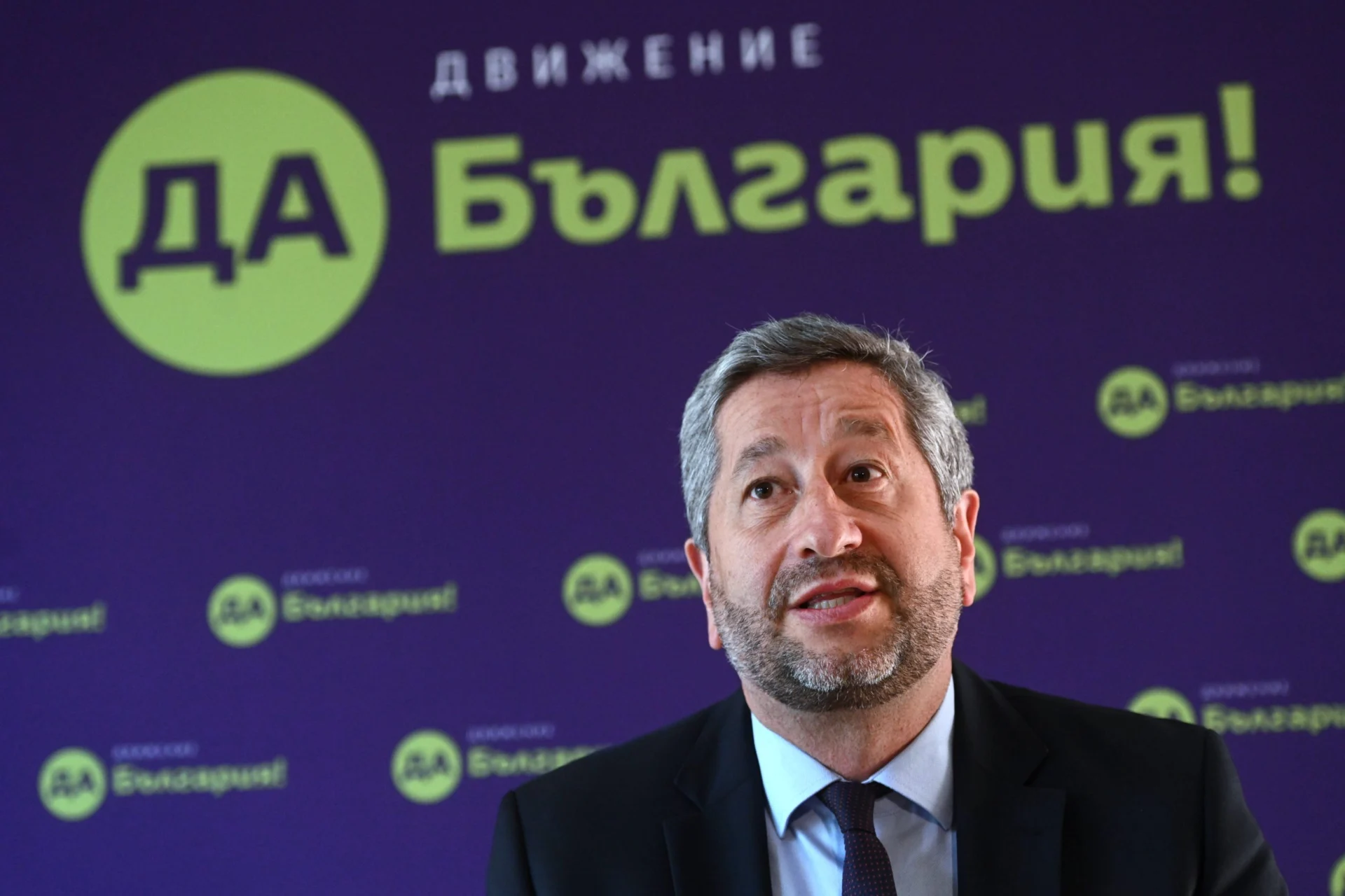 властта, Христо Иванов, "Да, България", "Демократична България", ДБ