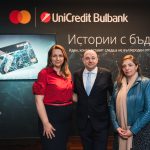 УниКредит Булбанк и Mastercard