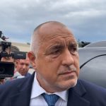 Бойко Борисов градска Прокуратура