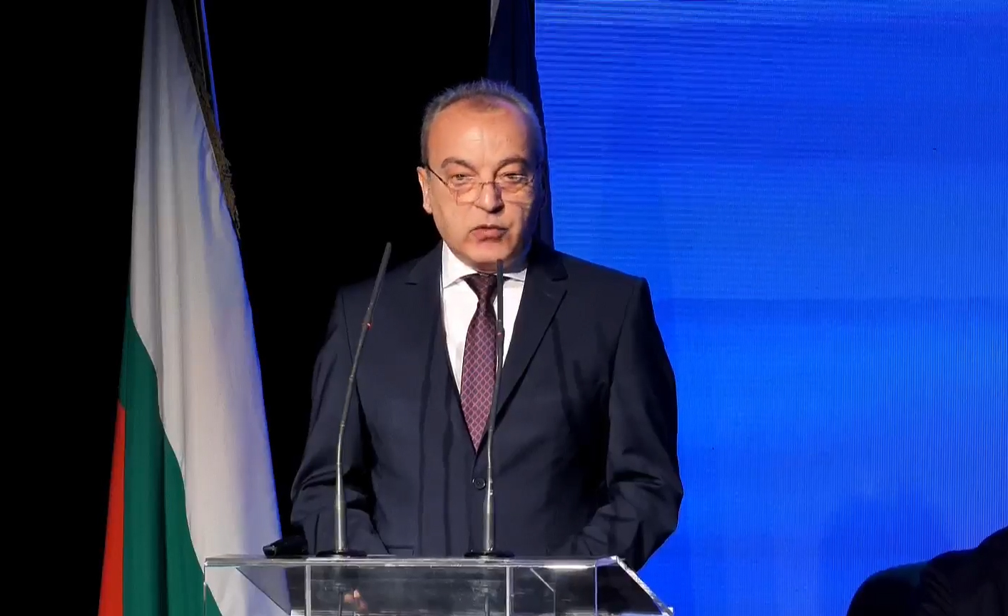 конференция "България по пътя към еврото" Гълъб Донев