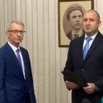 Продължаваме промяната