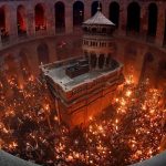 благодатният огън
