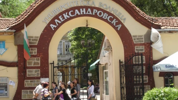 борница.jpg.wpt4 1822262 9b09f2ce21 0